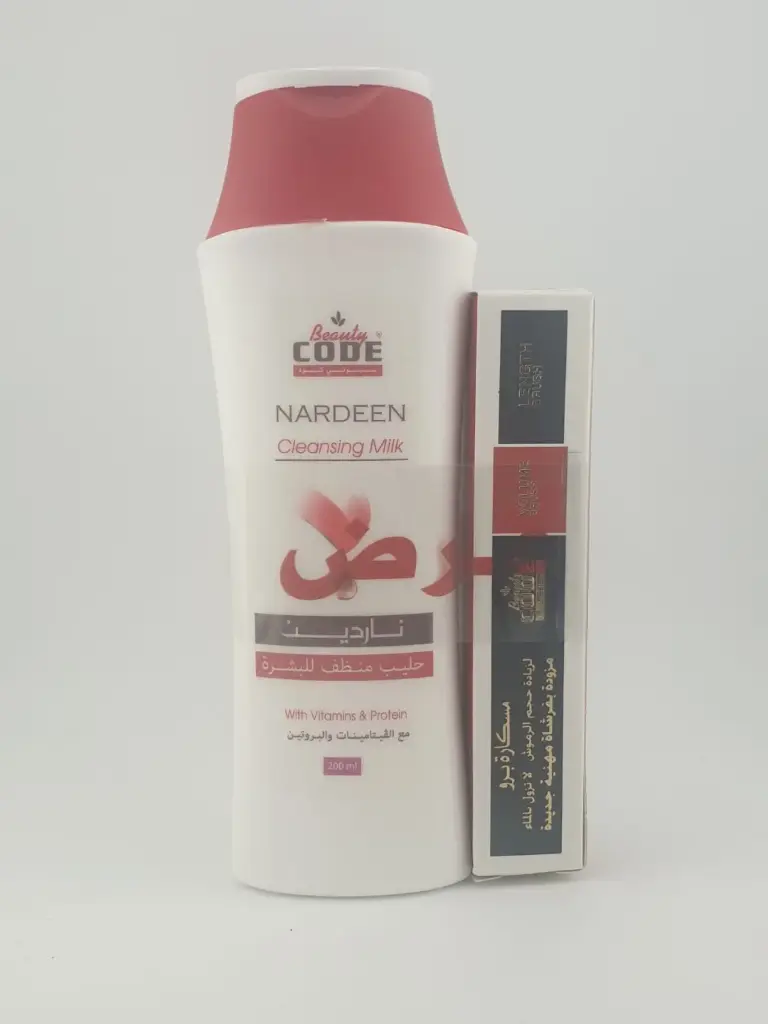 Cleansing Milk with Mascara Pro 