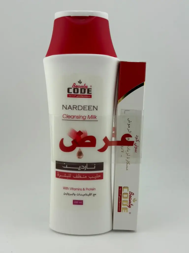 Cleansing Milk with Mascara Extra