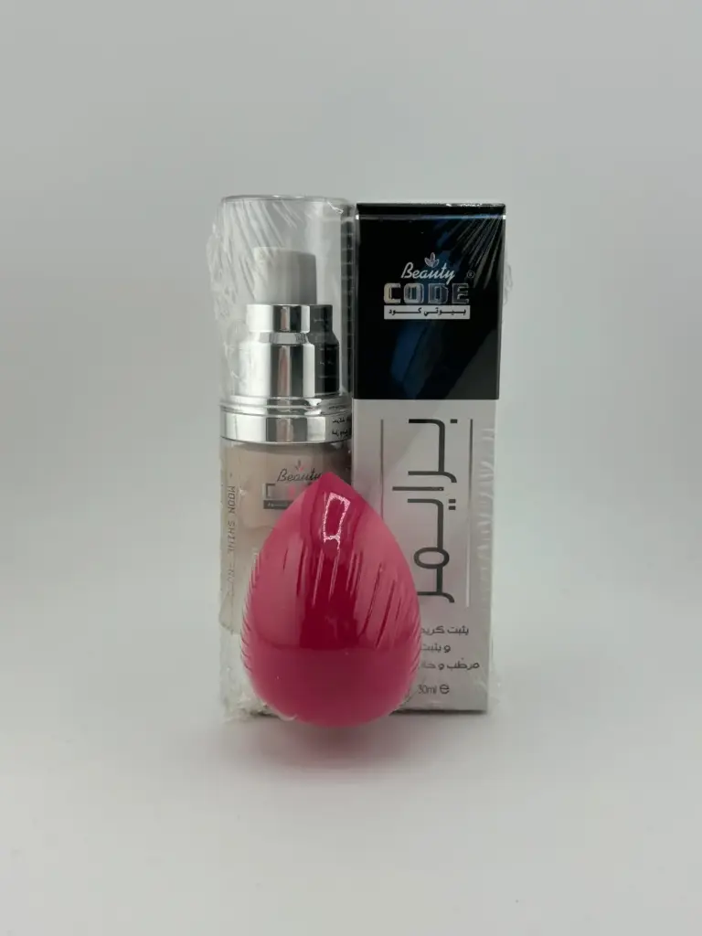 Primer With Foundation No. 0
