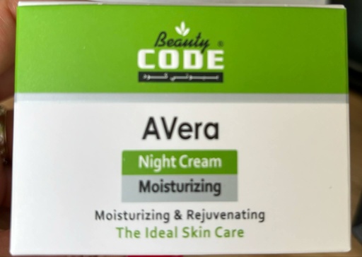 [P64] Avera Night Cream