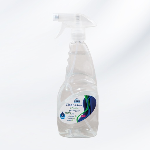 [P127] Clean Care Spray 750cc