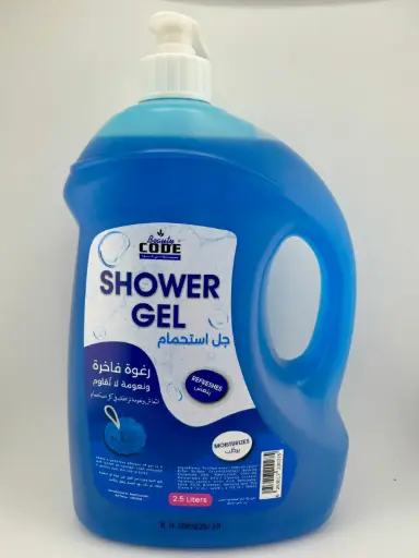 [P13] Shower Gel 